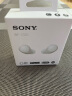 索尼（SONY）【新品上市】 WF-C510 白色 轻巧舒适真无线耳机 实拍图
