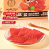 三只松鼠猪肉脯500g 原味靖江风味猪肉脯肉干肉脯休闲零食整箱量贩 实拍图
