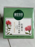 相宜本草红景天莹透幼白面霜（水润亮肤）50g（保湿面霜 祛斑美白） 实拍图