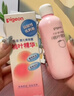 贝亲（Pigeon）桃叶精华 婴儿液体爽身露 四季通用 200ml IA171 实拍图
