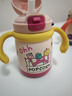 babycare儿童保温杯【咨询客服享优惠】婴儿吸管水杯婴儿保温杯水壶霸王龙 恐龙把手款 300ml -引力洋红 实拍图