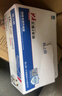 格之格1020硒鼓12a 适用佳能2900硒鼓 lbp3000 惠普m1005 hp1020plus q2612a 1010 1018  m1319mfp打印机硒鼓 实拍图