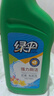 绿伞强力洁厕灵500g*2瓶 洁厕剂 洁厕净 花香洁厕液 马桶清洁剂 500g*2瓶|挂壁免刷 实拍图