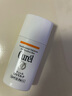 珂润（Curel）保湿温和防晒乳液30ml SPF15 PA++ 户外出游 敏感肌适用 男女通用 实拍图