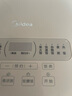 美的（Midea）低糖电饭煲4L无涂层电饭锅家用智能米汤分离沥米饭316L不锈钢0涂层电饭煲3-4-8个人小型微压蒸饭锅 4L MB-4E62LS【低糖 0涂层】 实拍图
