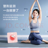 香山体重秤电子秤人体 家用精准称重体重计高精度人体秤健康秤 JOY联名心动【充电款】礼物 实拍图