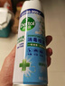 滴露消毒喷雾454ml*2鞋子除臭杀菌喷雾马桶消毒厕所除霉味铃兰+柑橘 实拍图