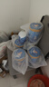 御宝（YB）恩蓓护婴儿羊奶粉1段0-6月龄700g 纯羊乳生羊乳A2小分子乳铁蛋白 实拍图