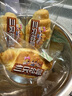 三只松鼠0蔗糖牛乳牛角包1kg 牛乳牛奶可颂面包学生早餐代餐休闲零食点心 实拍图