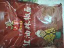 六婆红油辣椒面500g香辛料辣椒粉海椒面厨房调味油泼辣椒面商用调料 实拍图