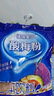 福瑞德酸梅粉20包 桂花酸梅晶 酸梅汤原料包速溶固体饮料独立小包约500g 实拍图