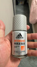 阿迪达斯 （adidas）男士畅爽走珠止汗露滚珠香体液50ml 72小时腋下止汗抑汗 去臭净味 实拍图