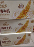 伊利谷粒多 燕麦牛奶整箱 200ml*12盒 礼盒装 低GI食品 实拍图