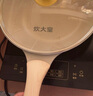 炊大皇 炒锅不粘锅 易洁少油烟平底锅家用煎炒锅30cm磁炉通用谷里GL30NF 实拍图