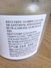 老坛子 脆爽青菜600g 四川脆爽泡菜青菜农家泡菜下饭菜方便菜 实拍图