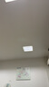 四季沐歌（MICOE）吸顶灯led卧室灯具套餐全屋客厅灯饰阳台过道餐厅简约包安装 实拍图