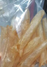 福东海A3小黄花鱼胶100g 深海鱼肚鳔干黄花筒煲汤孕妇女营养礼盒送长辈 实拍图