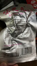 味芝元香辣鱼排28g*18包 湖南特产香辣鱼排鱼尾鱼块鱼尾巴鱼干麻辣 实拍图
