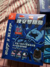Buff X睡眠软糖GABA氨基丁酸茶叶茶氨酸不含褪黑素酸枣仁sleep60g*1盒 实拍图