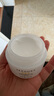 丝芙兰（SEPHORA）素颜霜透亮元气霜烟酰胺面部身体素颜霜懒人 50g 实拍图