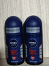 妮维雅（NIVEA）男士干爽魄力爽身走珠液50ml*3（ 夏季  腋下抑汗 干爽） 实拍图