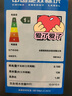 美的（Midea）波轮洗衣机全自动家用 MB10L5 10公斤 1.25至高洗净比 元气精华洗 变频 以旧换新 家电国家补贴20% 实拍图