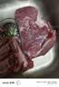科尔沁【冰鲜】牛肋条去骨腹肉火锅食材清真鲜牛肉内蒙产地直发顺丰包邮 冷鲜牛肋条+冷鲜牛腿肉共6斤 实拍图