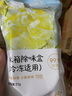 网易严选 冰箱除味盒除味剂进口除臭剂活性炭 防串味冰箱食物保鲜 3盒装 实拍图