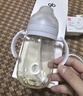 好孩子（gb）吸管奶瓶 大宝宝一岁以上3-6岁PPSU耐摔宽口径大容量带手柄直饮杯 【重力球吸嘴款】绅士灰 12月+ PPSU 240ml（小奶量适用） 实拍图