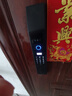 英典K16智能门锁指纹锁3D人脸识别智能锁电子锁家用防盗入户门密码锁 3D人脸+高清猫眼（包安装） 实拍图