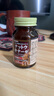 立喜乐（ORIHIRO）纳豆激酶胶囊成人中老年血管养护疏通纳豆日本送父母60粒/瓶   实拍图