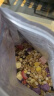 西麦酸奶块果粒燕麦脆350g 水果燕麦片营养早餐五谷代餐干吃休闲零食 实拍图