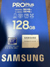三星（SAMSUNG）128GB TF MicroSD 内存卡 4K高速蓝卡 U3A2V30 读速180MB/s 游戏机无人机运动相机存储卡 PRO Plus 实拍图