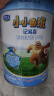 君乐宝（JUNLEBAO）小小鲁班儿童配方奶粉4段关注脑动力800g 添加PS+DHA 实拍图