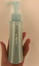 芳珂（FANCL）纳米卸妆装油120ml*2 药妆版 卸妆乳温和卸妆清洁毛孔敏感肌可用  实拍图