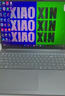 联想小新Pro16 2025轻薄笔记本电脑 锐龙7 H 255 24G 1T 2.8K OLED 120Hz  1100nits【国家补贴20%】 实拍图