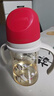 贝亲奶瓶ppsu 防胀气奶瓶 婴儿奶瓶 大容量宽口径耐摔双把手 240ml 6-9月 猫头鹰+重力球 实拍图