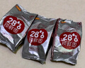好想你 28°一级锁鲜枣500g/7袋 蜜饯果干红/灰枣新疆免洗即食可夹核桃 实拍图