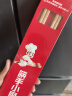 海底捞火锅底料 煲汤涮菜调味料 家庭聚会 一料多用 泰式风味冬阴功火锅汤料210g*3袋 实拍图