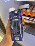 蒙牛特仑苏纯牛奶3.8g优质乳蛋白【精美礼盒装】250ml×10盒 实拍图