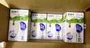 蒙牛低脂高钙牛奶250ml*24盒 每100ml含125mg钙 健身伴侣 整箱牛奶 实拍图