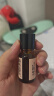 HBN发光水2.0精萃化妆水熊果苷焕提亮肤色补水保湿敷精华水 10ml 实拍图