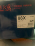 天威CC388A/88X硒鼓易加粉 4支装适用惠普HP P1108 M126a P1106 M1136 P1008 M1213nf m128fp/fn打印机墨盒 实拍图