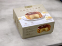 美心生活（MX Life）巴斯克蛋糕大礼包720g 冷冻烘焙西式生日甜品下午茶点心 实拍图