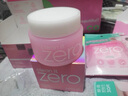 芭妮兰（banila co）【成毅同款】净柔经典卸妆膏100ml 小粉罐PRO 秒乳化脸部眼唇卸妆 实拍图