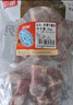 恒都 国产谷饲原切牛腩块 2斤 偏瘦 肥瘦比1:9 生鲜牛肉 不注水不滚揉 实拍图