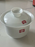 益工坊（YIGONGFANG） 茶具 白瓷盖碗茶杯三才碗茶具 白瓷盖碗150ml 实拍图