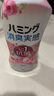 花王（KAO）柔顺剂510ml 衣物运动出汗体臭双重消臭 室内阴干防皱柔软蓬松 实拍图