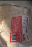 和善园 三鲜菜包 780g 12只 家庭装 儿童早餐面点 加热即食 方便快捷 实拍图