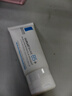 理肤泉B5霜40ml*2支套装保湿面霜修护换季受损淡印痕护肤品生日礼物 实拍图